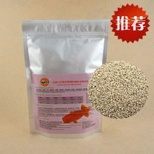 【億彩魚(yú)食】最新最全億彩魚(yú)食 產(chǎn)品參考信息