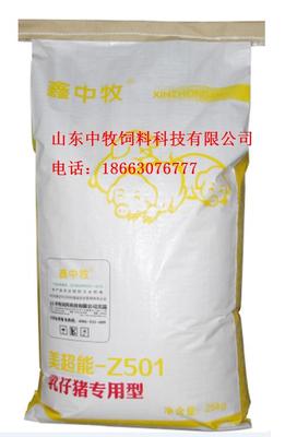 廣東專(zhuān)業(yè)乳仔豬專(zhuān)用油粉生產(chǎn)廠家 創(chuàng)新科技賦能，打造高品質(zhì)飼料添加劑